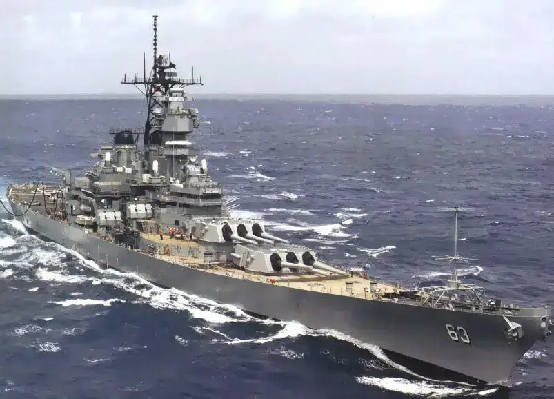 Battleship Missouri Memorial, Honolulu, HI
