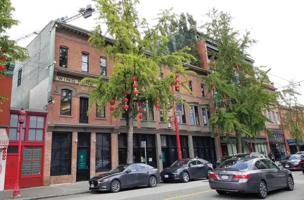 Chinese Canadian Museum, Vancouver, BC