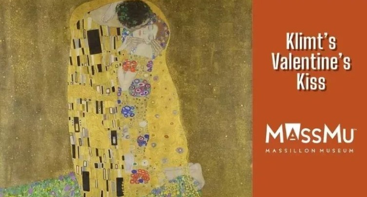 Klimt's Valentine's Kiss with Angelina Verginis: Grades 4 through 8