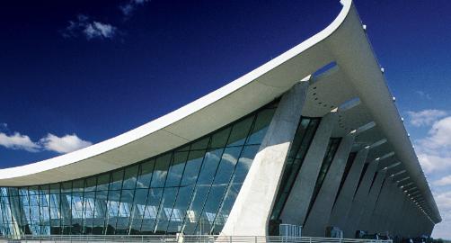 Dulles International Airport | Dulles, VA - visitorfun.com