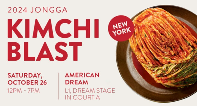 Jongga Kimchi Blast