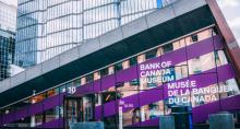 Bank of Canada Museum:Museum about the economy. Cooler than you think