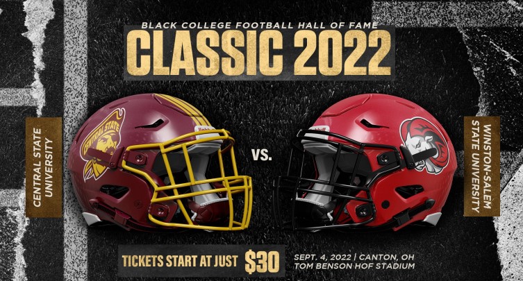 Black College Hall of Fame Classic